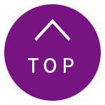 ページトップへ